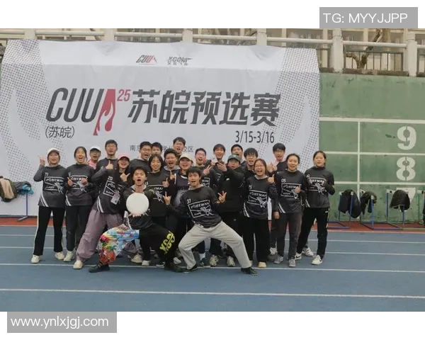 飞盘战术解析：武汉飞盘队如何构建高效节奏体系与团队协作