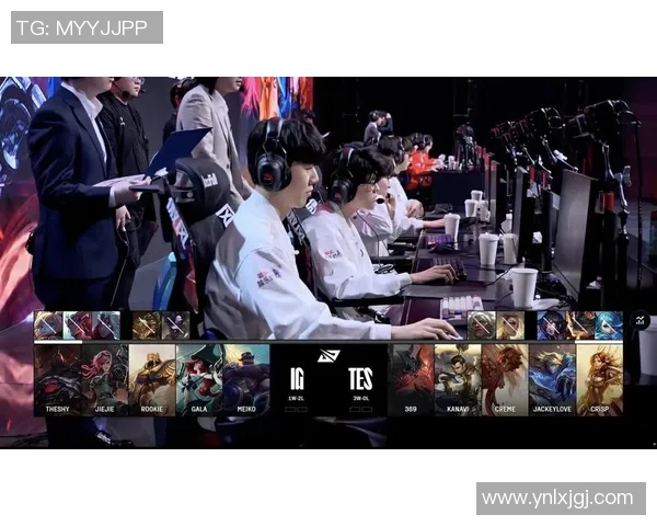 全明星赛分析：IG团队协作展现出色配合与默契