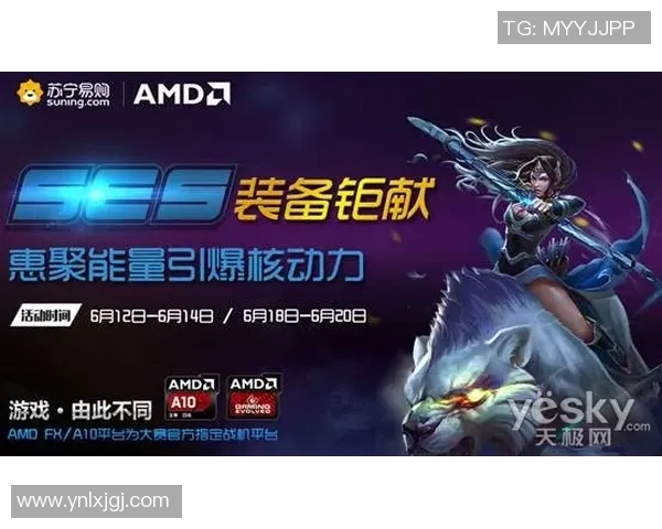 V5战队的荣耀与挑战:DOTA2赛场上的奋斗与成长纪实 V5战队的荣耀与挑战:DOTA2赛场上的奋斗与成长纪实