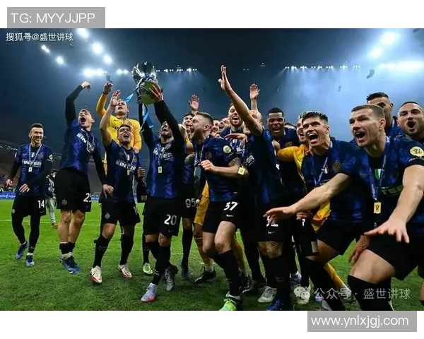 米兰地区有几支意甲球队：AC米兰与国际米兰简介