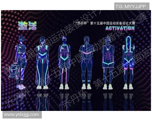 竞技体育项目全解析：从传统赛事到新兴运动的多维度发展趋势