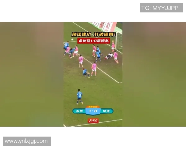 角球战术解析:如何通过角球创造进攻机会并打破对方防线 角球战术解析:如何通过角球创造进攻机会并打破对方防线