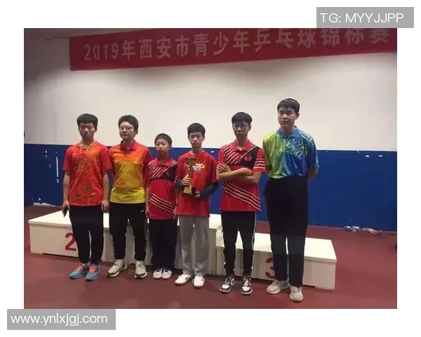 西安乒乓球队在全国速度排行榜中荣获第四名的辉煌成就