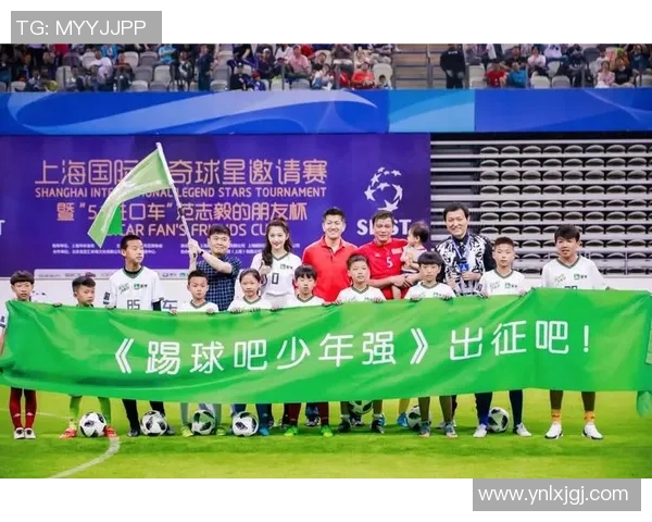 三位足球巨星精彩瞬间汇总视频合集尽在这里一网打尽
