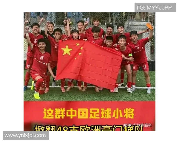 中国足球明星盘点他们在绿茵场上的辉煌成就与影响力