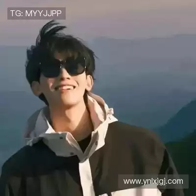 余娣皎